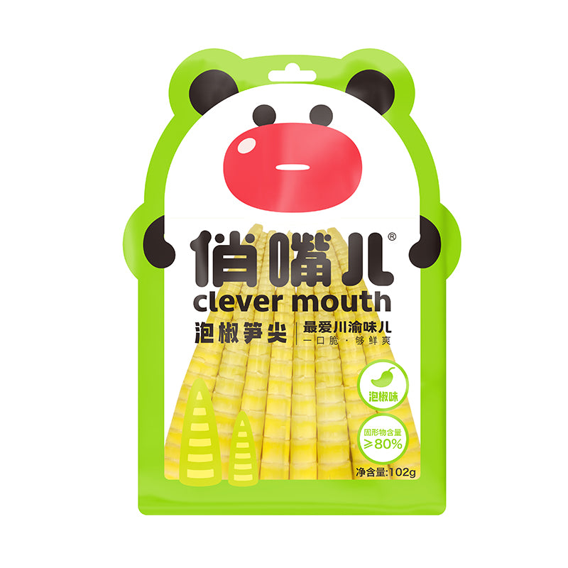 Pickled pepper with bamboo shoots – cqtezhen.com